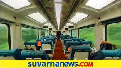 Intercity express Train : ಯಶವಂತಪುರ - ಶಿವಮೊಗ್ಗ ರೈಲಿಗೆ ವಿಸ್ಟಾಡೋಮ್ ಕೋಚ್