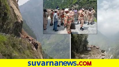 ಗುಡ್ಡ ಕುಸಿತದಿಂದ ಭೋರ್ಗರೆದು ಹರಿಯುತ್ತಿದ್ದ ನದಿಗೆ ತಡೆ..!