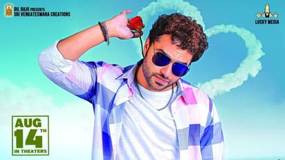 విశ్వక్ సేన్ `పాగల్` మూవీ రివ్వూ..