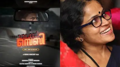 വിധു വിൻസെന്റിന്റെ 'വൈറൽ സെബി', ടൈറ്റിൽ പോസ്റ്റർ പുറത്ത്