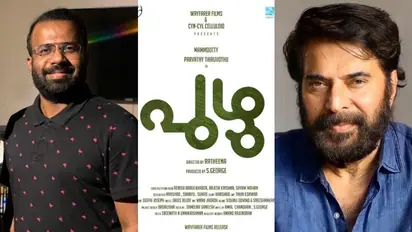 'വിധേയന് തലത്തിലുള്ള പ്രകടനമായിരിക്കും മമ്മൂക്കയുടേത്'; 'പുഴു'വിലെ കഥാപാത്രത്തെക്കുറിച്ച് ജേക്സ് ബിജോയ്