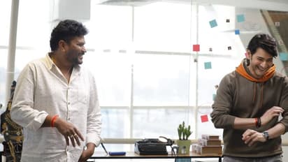 Mahesh Babu : సంక్రాంతికి సర్కారువారి పాట సందడి షురూ.. సూపర్ స్టార్ అభిమానులకు పండగే..