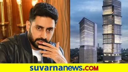 45 ಕೋಟಿಗೆ ಫ್ಲ್ಯಾಟ್‌ ಮಾರಿದ ನಟ ಅಭಿಷೇಕ್‌ ಬಚ್ಚನ್‌!