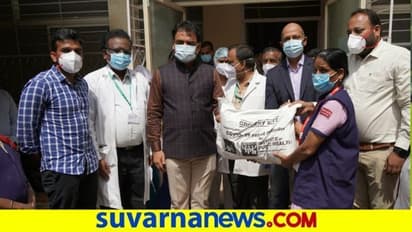 ಕೆ.ಸಿ ಜನರಲ್ ಆಸ್ಪತ್ರೆಯ ಗ್ರೂಪ್ ಡಿ ಸಿಬ್ಬಂದಿಗೆ ಫುಡ್ ಕಿಟ್ ವಿತರಣೆ