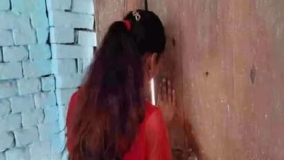 पिता ने अपने हार्ट ऑपरेशन के लिए पाई-पाई जोड़ी, कर्ज लिया..लेकिन प्यार में पागल बेटी कर गई कांड