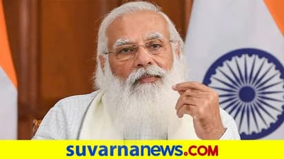 ಶಿವಾಜಿ ಇಲ್ಲದಿದ್ರೆ ಭಾರತವನ್ನು ಊಹಿಸಲೂ ಅಸಾಧ್ಯ: ಮೋದಿ