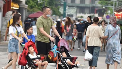 ದೇಶದಲ್ಲಿ ಜನಸಂಖ್ಯೆ ಇಳಿಕೆಯಿಂದಾಗಿ ಮಹತ್ವದ ನಿರ್ಧಾರ ಪ್ರಕಟಿಸಿದ ಚೀನಾ