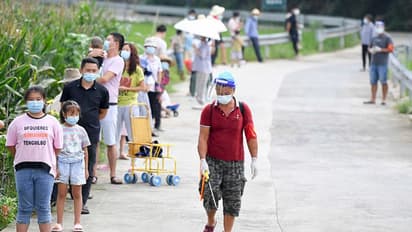 1 साल की मिलेगी छुट्टी और 11.50 लाख का बोनस, कंपनी की इस योजना का लाभ उठाने के लिए करना होगा यह काम