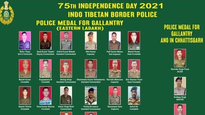 ಚೀನೀಯರ ಮಣಿಸಿದ ಐಟಿಬಿಪಿಯ 20 ವೀರರಿಗೆ ಶೌರ್ಯಪದಕ!