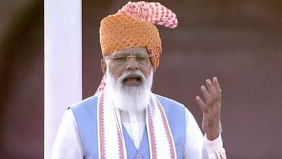 75th Independence day पीएम मोदी का लाल किले से आठवीं बार संबोधन, हर बार बदलती गई पगड़ी, जानिए इनकी खासियत
