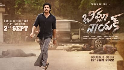 Bheemla Nayak: పవన్‌ ఫ్యాన్స్ కి బిగ్‌ షాక్‌..`భీమ్లా నాయక్‌` రీషూట్‌.. దర్శకుడిగా త్రివిక్రమ్?