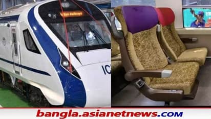 ৭৫ সপ্তাহে '৭৫ বন্দে ভারত' ট্রেন, স্বাধীনতা দিবসে ভারতকে জুড়তে বড় ঘোষণা প্রধানমন্ত্রী মোদীর