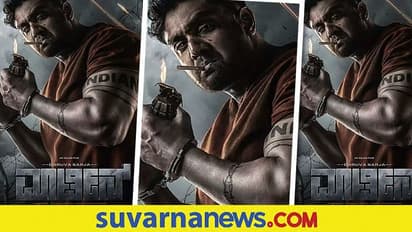 'ಮರ್ಟಿನ್' ಆದ ಧ್ರುವ ಸರ್ಜಾ; ಬಾಡಿ ನೋಡಿ ಗಾಬರಿ ಆದ ನೆಟ್ಟಿಗರು!