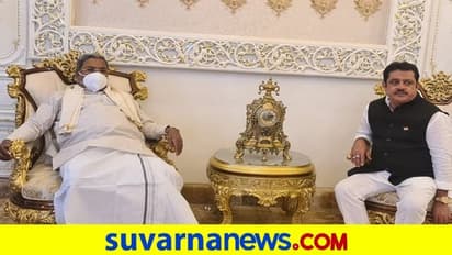 Siddaramaiah speech:ಸಿದ್ದು ಭಾಷಣಕ್ಕೆ ಜಮೀರ್ ಬೆಂಬಲಿಗರಿಂದ ಅಡ್ಡಿ, ವೇದಿಕೆ ತೊರೆದ ಕಾಂಗ್ರೆಸ್ ನಾಯಕ!