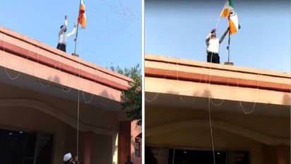 ये क्या कर गए कलेक्टर साहब! DM ने अपने ही दफ्तर में पहरा दिया उल्टा तिरंगा...