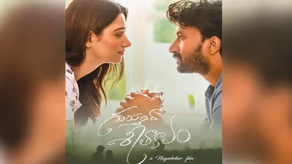 ఎట్టకేలకు రిలీజ్‌ కాబోతున్న తమన్నా సినిమా.. `గుర్తుందా శీతాకాలం` వచ్చేది అప్పుడే 