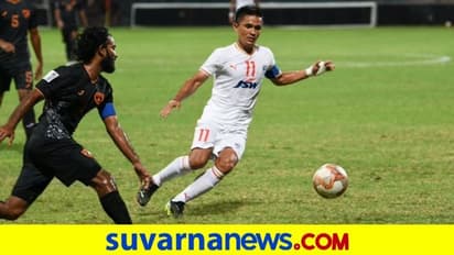 ಫುಟ್ಬಾಲ್ ಎಎಫ್ಸಿ ಕಪ್: ಇಂದು ಬಿಎಫ್ಸಿ-ಎಟಿಕೆ ಸೆಣಸು