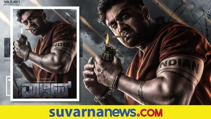 ನಮ್ಮ ಅದ್ದೂರಿ ಟೀಮ್ ಈಸ್ ಬ್ಯಾಕ್: ಧ್ರುವ ಸರ್ಜಾ