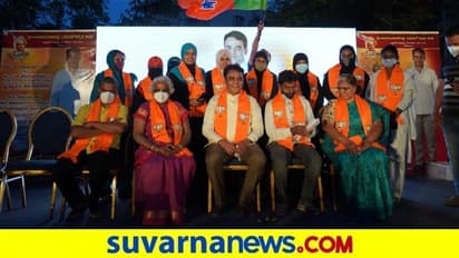 ಕಾಂಗ್ರೆಸ್ ಹಿರಿಯ ಮುಖಂಡರೊಂದಿಗೆ ಮುಸ್ಲಿಂ ಮುಖಂಡರು ಕೈ ತೊರೆದು ಬಿಜೆಪಿ ಸೇರ್ಪಡೆ