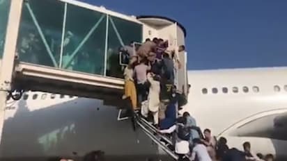 ಆಫ್ಘನ್ನರಿಗೆ ಭಾರತ ಆಸರೆ: ಧರ್ಮಾತೀತವಾಗಿ ತುರ್ತು ವೀಸಾ, ಕೇಂದ್ರದ ಮಾನವೀಯ ನಡೆ!