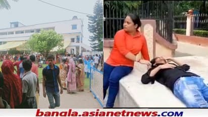 'লক্ষ্মীর ভান্ডার'-র ফর্ম নিতে হাজির ২০ হাজার জন, 'মারামারি-লুটপাট', উপস্থিত বিশাল পুলিশবাহিনী