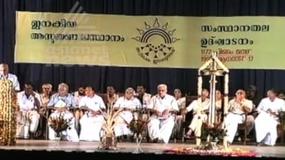 വികസനം താഴേത്തട്ടിലെത്തിച്ച കേരള മാതൃക: ജനകീയ ആസൂത്രണത്തിന് ഇന്ന് 25ാം പിറന്നാൾ