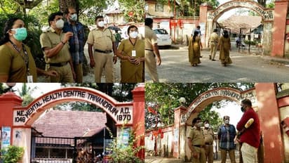 ആറ് മാസമായി ജീവനക്കാർക്ക് ശമ്പളമില്ല, പേരൂർക്കട മാനസികാരോഗ്യ കേന്ദ്രം കടുത്ത പ്രതിസന്ധിയിൽ