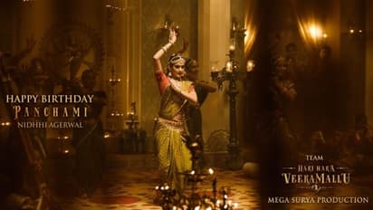 పవన్ కోసం `పంచమి`గా మారిన నిధి అగర్వాల్.. `హరిహర వీరమల్లు`లో ఫస్ట్ లుక్