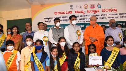 ವಿಜ್ಞಾನ ಕಲಿಕೆಗೆ ಆದ್ಯತೆ, ವೈಜ್ಞಾನಿಕ ಸಂಸ್ಕಾರ ಸೃಷ್ಟಿಗೆ ಒತ್ತು: ಅಶ್ವತ್ಥನಾರಾಯಣ ಘೋಷಣೆ