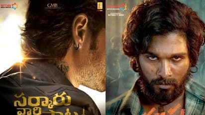 ‘సర్కారు వారి పాట’, `పుష్ప`: లీక్ చేసిన వ్యక్తి ఒకరేనా? దొరికేసారా?.. అప్ఢేట్ ఏంటి?