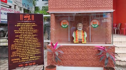 Man builds the temple of PM Narendra Modi as Tribute For Building Ram Mandir; watch video
