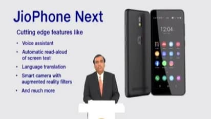 జియో ఫోన్ నెక్స్ట్ : 'మేకింగ్ ఆఫ్ జియోఫోన్' వీడియో విడుదల, కంపెనీ ఫీచర్లు మీకోసం..
