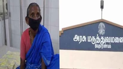 ஒரே நாளில் இரண்டு டோஸ் தடுப்பூசி போட்டுக்கொண்ட 70 வயது மூதாட்டி... தற்போது நிலைமை என்ன?