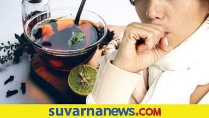 Cough remedies: ಚಳಿಗಾಲದ ಒಣಕೆಮ್ಮಿಗೆ ಮನೆಯಲ್ಲೇ ಇದೆ ಪರಿಹಾರ