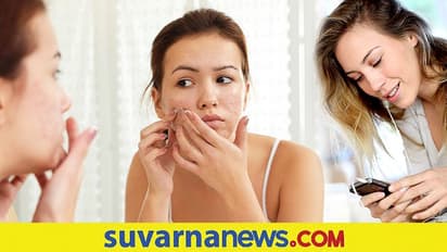 Skin Care Tips: ఇలా చేస్తే మొటిమలు తొందరగా తగ్గిపోతాయి..