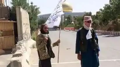 Afghanistan में झंडे को लेकर क्यों मचा बवाल? Taliban ने इस चक्कर में 2 को गोली मार दी, 8 बुरी तरह जख्मी