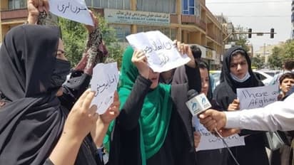 താലിബാന്റെ കണ്ണിൽ സ്ത്രീകൾ മനുഷ്യരല്ല, മറിച്ച് വെറും മാംസം; പൊലീസുകാരിയായതിന് അക്രമിക്കപ്പെട്ട സ്ത്രീ പറയുന്നു