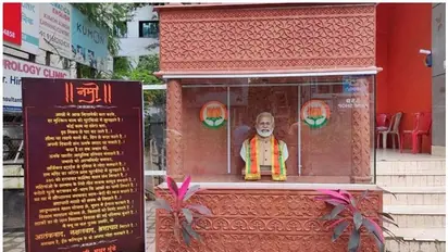 Pune: PM Modi’s bust removed from temple built for him after criticism from Opposition parties
