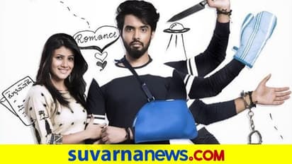 ಸಂಕಷ್ಟ ಕರ ಗಣಪತಿ ಹಿಂದಿಗೆ ರೀಮೇಕ್