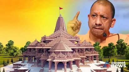 യുപി തെരഞ്ഞെടുപ്പിൽ രാമക്ഷേത്ര നിർമ്മാണം എത്രത്തോളം പ്രധാനം? ഏഷ്യാനെറ്റ് ന്യൂസ് സർവ്വേ ഫലം ഇങ്ങനെ
