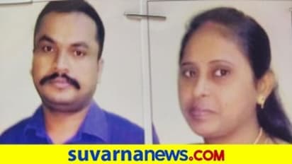 ಕೊರೋನಾ ಕಾಲದ ಸಾಲ; ಡೆತ್ ನೋಟ್ ಬರೆದಿಟ್ಟು ಬೆಂಗಳೂರಿನ ಕುಟುಂಬ ನಾಪತ್ತೆ