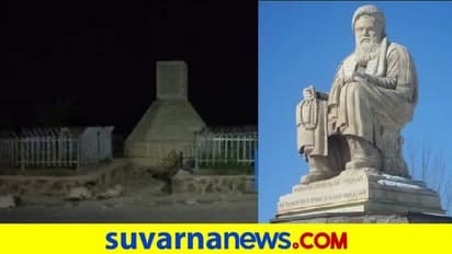 ಶಿಯಾ ಸೇನಾ ಮುಖಂಡನ ಪುತ್ಥಳಿ ಧ್ವಂಸಗೊಳಿಸಿ ಸೇಡು ತೀರಿಸಿಕೊಂಡ ತಾಲಿಬಾನ್!