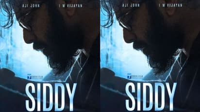 അജി ജോണ് നായകനായി 'സിദ്ദി', ക്രൈം ത്രില്ലറിന്റെ മോഷൻ പോസ്റ്റര്