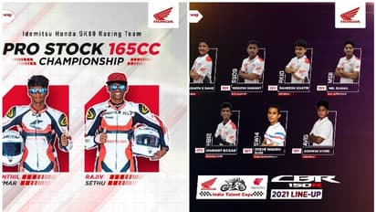 ദേശീയ റേസിംഗ് ചാമ്പ്യന്‍പ്പിനും ടാലന്‍റ് കപ്പിനുമുള്ള ലൈനപ്പുമായി ഹോണ്ട ടൂവീലേഴ്‍സ്