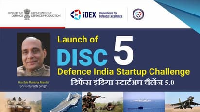 डिफेंस इंडिया स्टार्टअप चैलेंज 5.0: भारतीय सेना को और पावरफुल बनाने की पहल, रक्षा मंत्री ने किया उद्घाटन