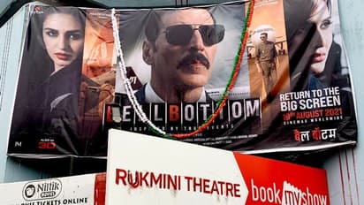 അക്ഷയ് കുമാര്‍ ചിത്രം 'ബെല്‍ബോട്ടം' റിലീസ് ദിനത്തില്‍ ചോര്‍ന്നു; വ്യാജപതിപ്പ് എച്ച് ഡി നിലവാരത്തില്‍