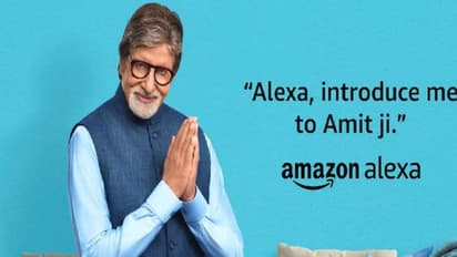 మీరు బాలీవుడ్ బిగ్ బి అమితాబ్ బచ్చన్ తో మాట్లాడాలనుకుంటున్నారా..  అయితే ఇలా చేయండి..