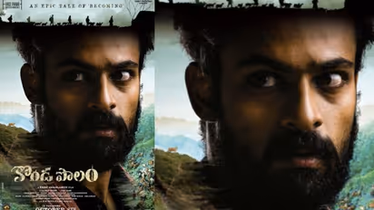 వైష్ణవ్ తేజ్ ‘కొండ పొలం’ రివ్యూ