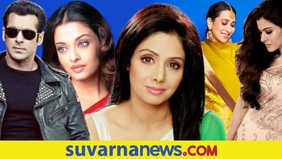 ಇವರು ಕಾಲೇಜಿಗೂ ಹೋಗದ ಬಾಲಿವುಡ್‌ ಸೆಲೆಬ್ರಿಟಿಗಳು!