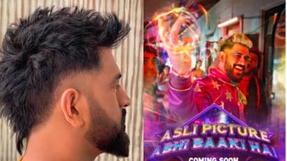 IPL 2021 ಅಸ್ಲೀ ಪಿಕ್ಚರ್ ಅಭೀ ಭಾಕೀ ಹೈ: ಹೊಸ ಅವತಾರದಲ್ಲಿ ಕಾಣಿಸಿಕೊಂಡ ಎಂ ಎಸ್ ಧೋನಿ..!